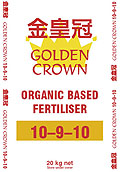 Click Here to view a larger Image of this Package Design